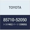 TOYOTA-ს ორიგინალი ნაწილები ელექტრო შუშის რეგულატორი ძრავა ASSY RH Beebee/OPEN DECK ნაწილის ნომერი 85710-52050