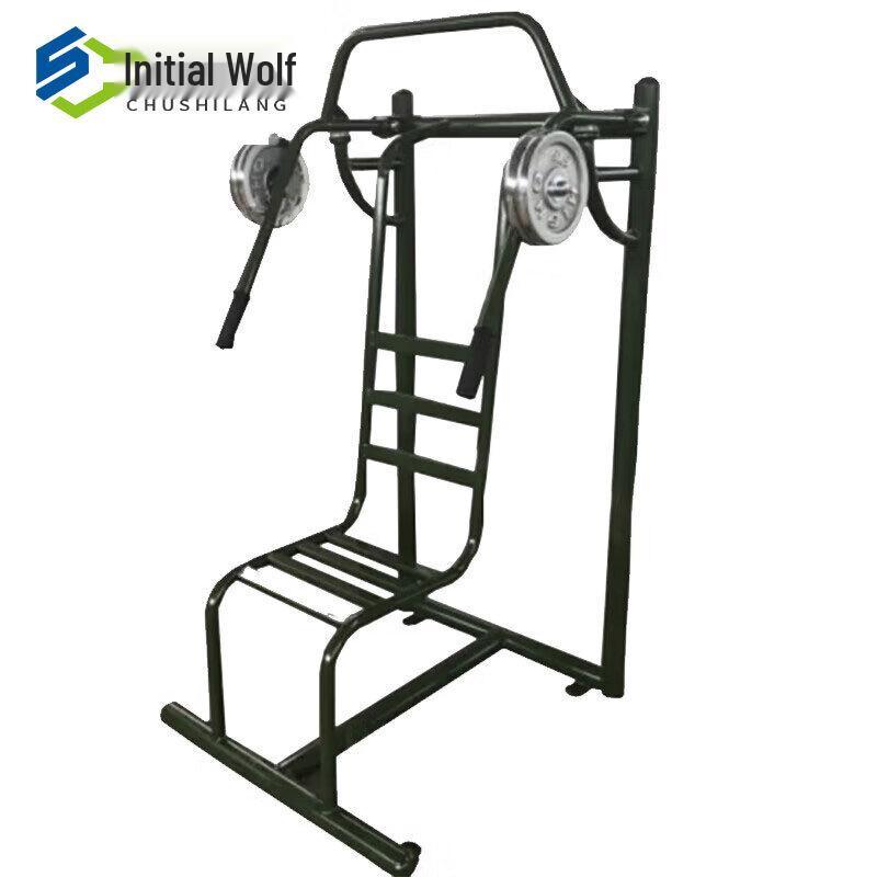 Outdoor Seated Chest Press Machine