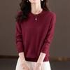 Bidason Knit Pullover Cool Highly Loose Long Women's Sweater, Lightweight, Innerwear, Neck, Stretchy, Soft, Warm, Non-Irritating, Layering, Versatile,