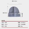 M standard knitted hat women's winter thickened warm cold hat showing face small couple versatile outdoor cold wool hat