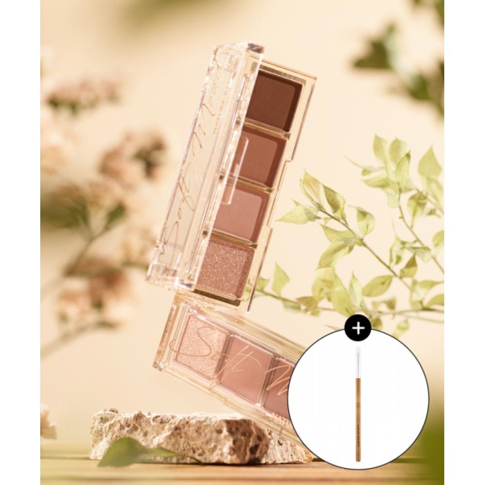 

Nature Republic [2 Pack] Daily Basic Palette + Free Brush 07burgundy+07burgundy PK5683