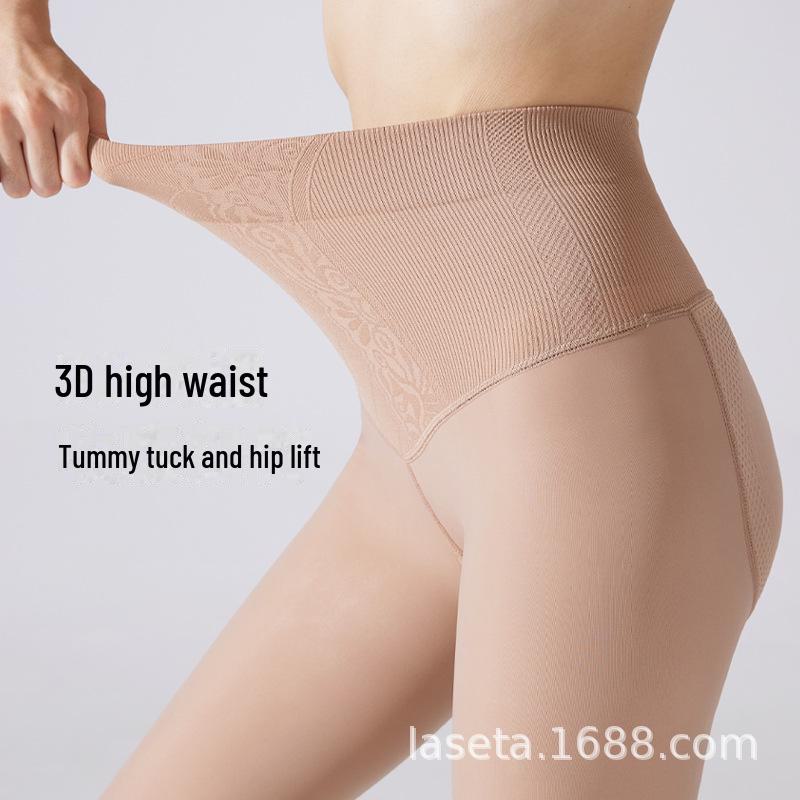 Landa Black Translucent High-Waist Pantyhose for Women - Autumn/Winter Nude Light-Sensitive Leg Wear 