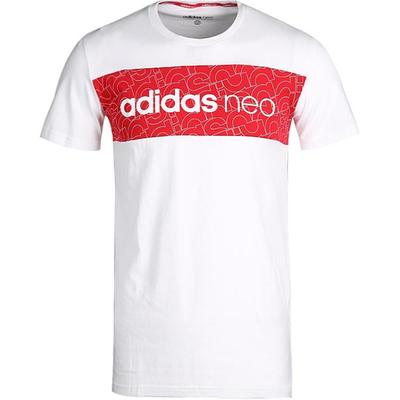Neo Fashionable Round Neck Short Sleeve T-Shirt Men Tops White CV6945