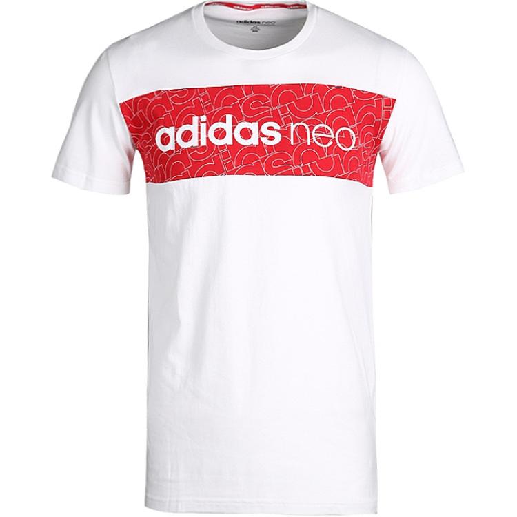 

Adidas Neo Fashionable Round Neck Short Sleeve T-Shirt Men Tops White CV6945 XL