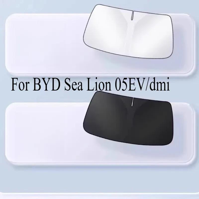 For BYD Sea Lion 05EV/dmi Car Sunshade Sunscreen Heat Ulation Sunshade Cover Supplies Parts Automobiles Accessories
