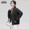 XueZhongFei Women's Lightweight Short Down Jacket with Baseball Collar