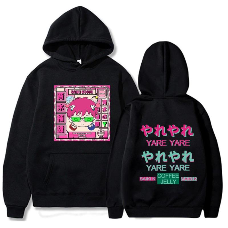 The Disastrous Life of Saiki K Autumn Men's Hoodie Sweatshirt Men Womnen Fashion Design Pullover Men's Fleece Hoodies