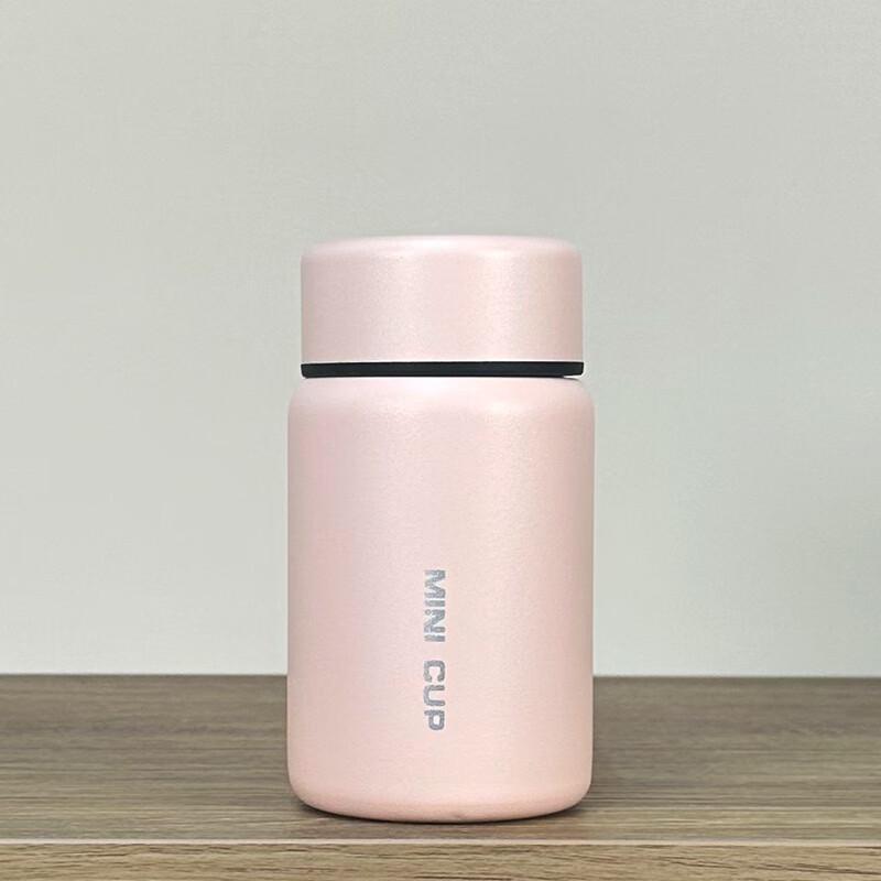 Sleek 316 Stainless Steel Portable Water Bottle