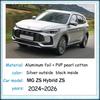Für MG ZS Hybrid ZS 2024~2026 2025 Auto Dachfenster Sonnenschutz Seitenfenster Windschutzscheibe Sonnenschutz UV-Schutz Sonnenschirm Zubehör