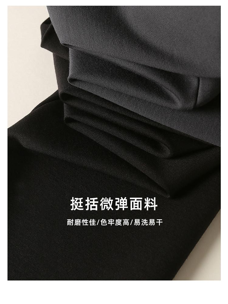 Minimally designed commuting casual shorts for women
