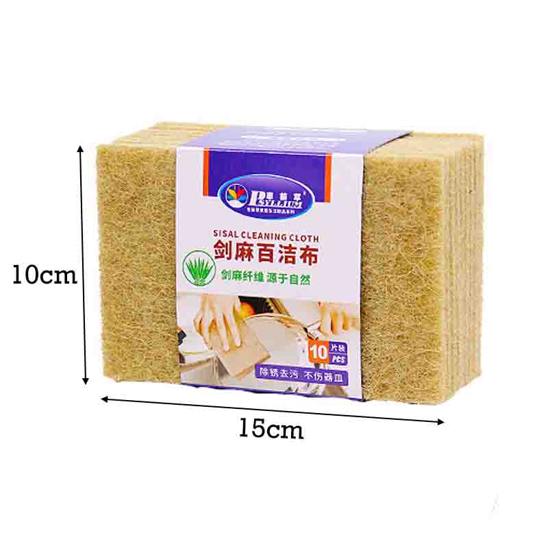 5/10PCS Sisal Kitchen Cleaning Cloth Eco-friendly Plant Cleaning Sponge for Pot Bowl Dishwashing Cloth Kitchen Accessories