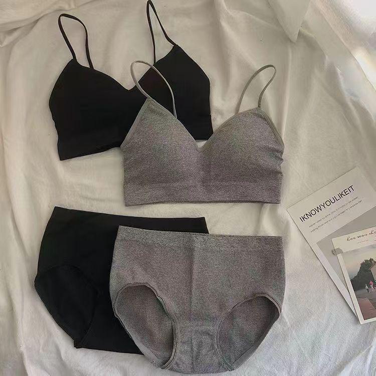 2024 Wireless Push-up Camisole Bra & Panty Set - Women's Sexy Wrap Chest Sports Underwear