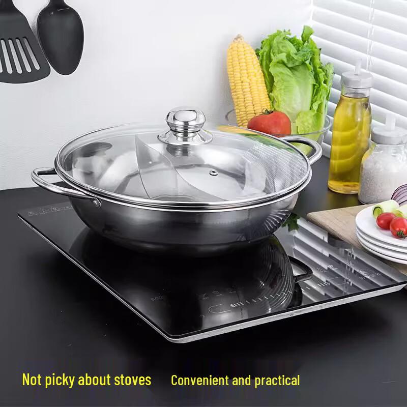 

ZISIZ Stainless Steel Mandarin Duck Hot Pot
