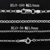 Gin no Silver 925 Oval Roll Roll Chain Chain Beautiful and Elegant for Adults [Shinjuku Kura] Chain, Approx. 2.8mm Wide, 40-60cm (50cm) Long,