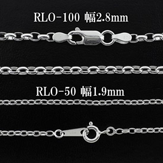 Gin no Silver 925 Oval Roll Roll Chain Chain Beautiful and Elegant for Adults [Shinjuku Kura] Chain, Approx. 2.8mm Wide, 40-60cm (50cm) Long,