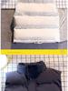 Unisex Korean Casual Solid Vest - Autumn/Winter Warm Sleeveless Down Cotton Outerwear.