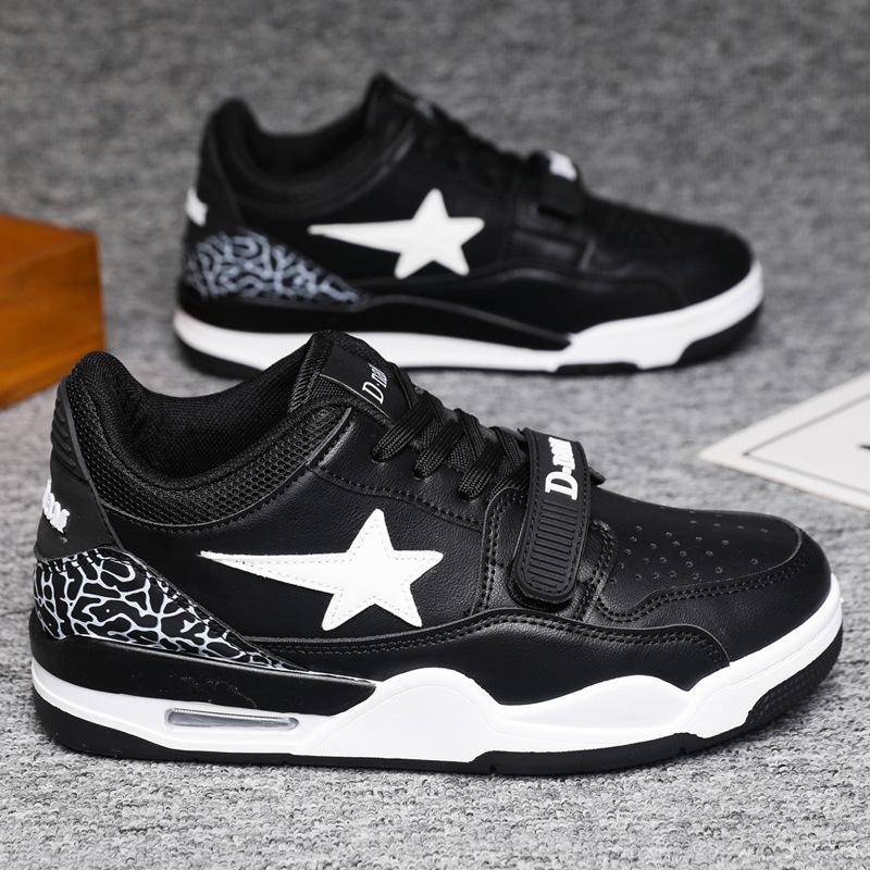 

Basketball shoes men s platform rebound comfortable sports shoes Ziqing trendy color matching men s shoes 39