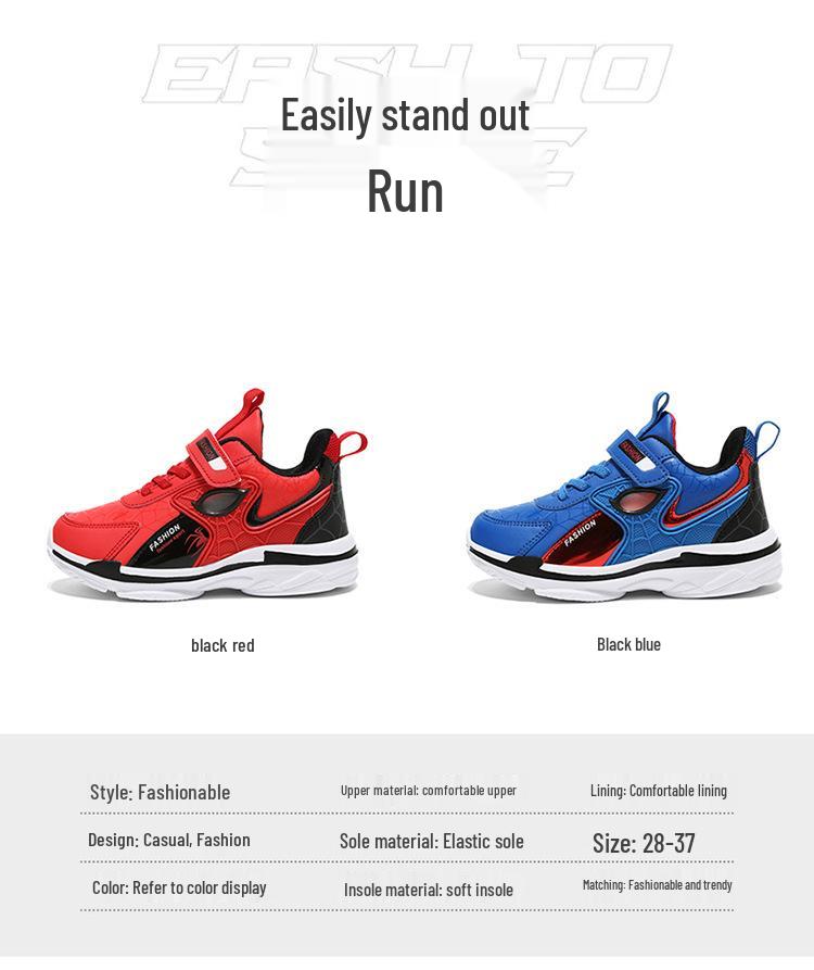 Boys' Leather Running Shoes - Spring/Autumn, Durable, Lightweight for Primary School Students