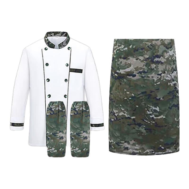 

Mengdong Chef Uniform Set