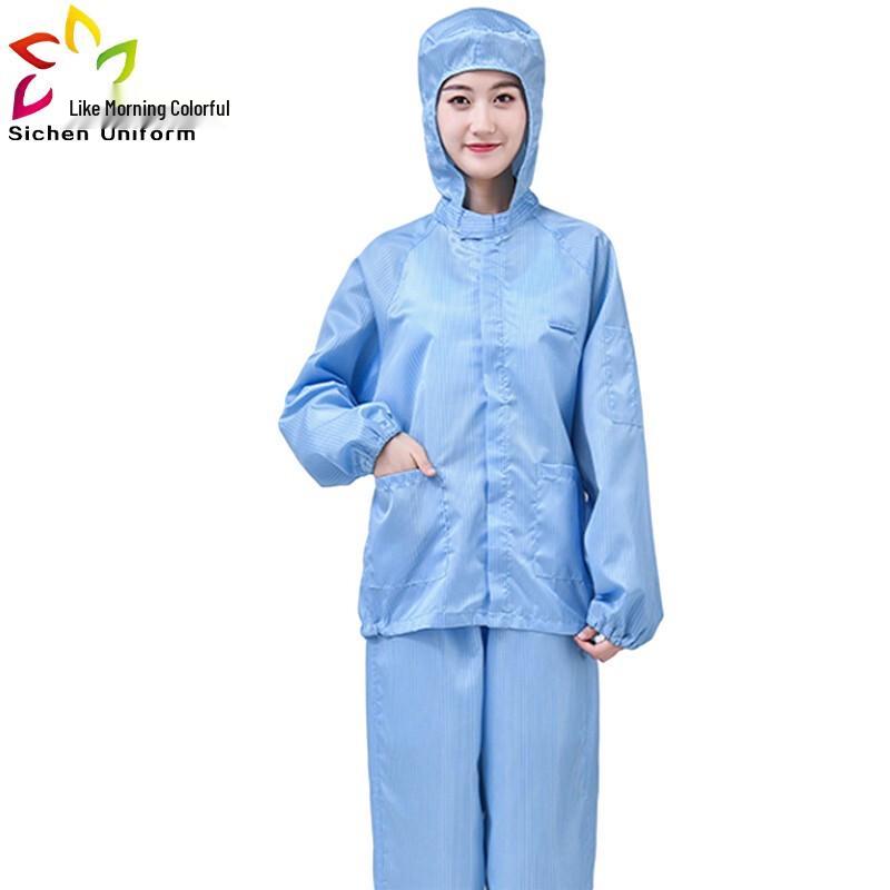 Unisex Anti-static Hooded Split Work Suit