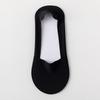 5 Pairs of Women's Summer Thin Cotton Sole Ice Silk Cool Shallow Mouth Invisible Socks