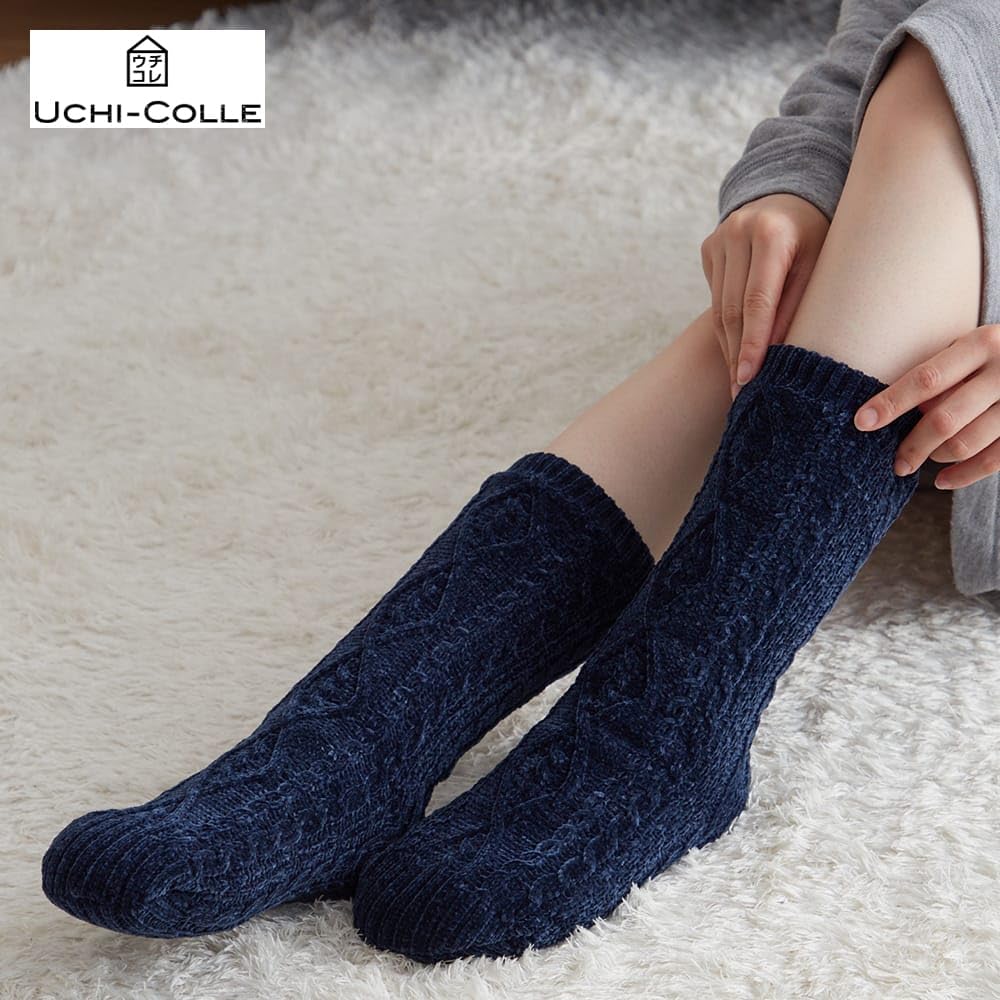 Gunze Warm Fluffy with Fleece Cold Weather A UCHI-COLLE Socks, Lining, Mid-Length, Protection, Women's (Formerly Brown)