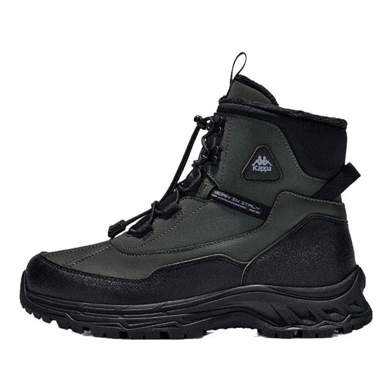 Kappa Women s Warm Snow Boots 38