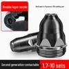 P80 Plasma Cutting Torch Nozzles