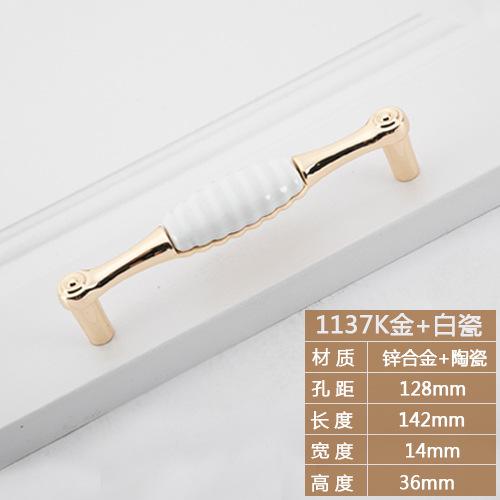 Fashion Ceramic Cabinet Handles Golden Kitchen Cupboard Door Handles Drawer Knobs European White Furniture Pulls