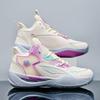 Styleable Leather Basketball FootPairs BigSize 45 Youth Training Practical Couple Basketball FootPairs Basketball FootPairs