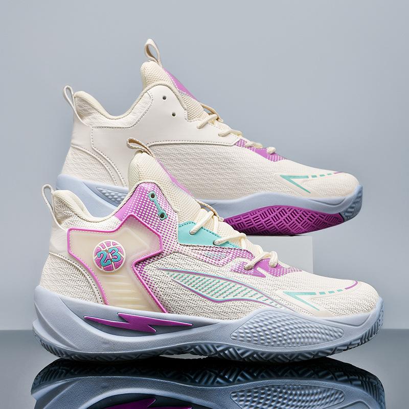 Styleable Leather Basketball FootPairs BigSize 45 Youth Training Practical Couple Basketball FootPairs Basketball FootPairs