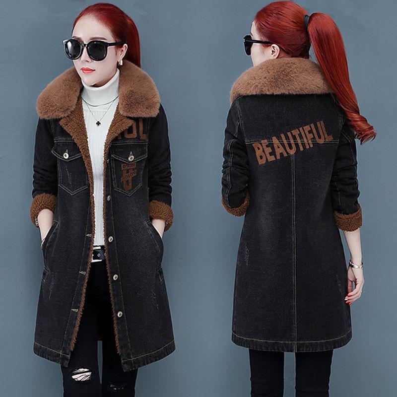 Winter Denim Jacket for Women Thick Lamb Wool Warm Coat Long Cotton Padded Parkas Casual Windbreaker Jean Outerwear