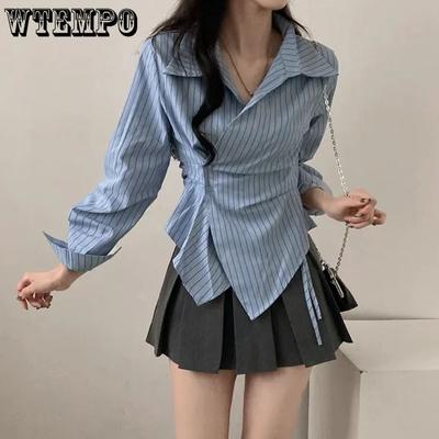 Irregular Waist Cinched Autumn Shirt Striped College Style Shirt Long Sleeved Top