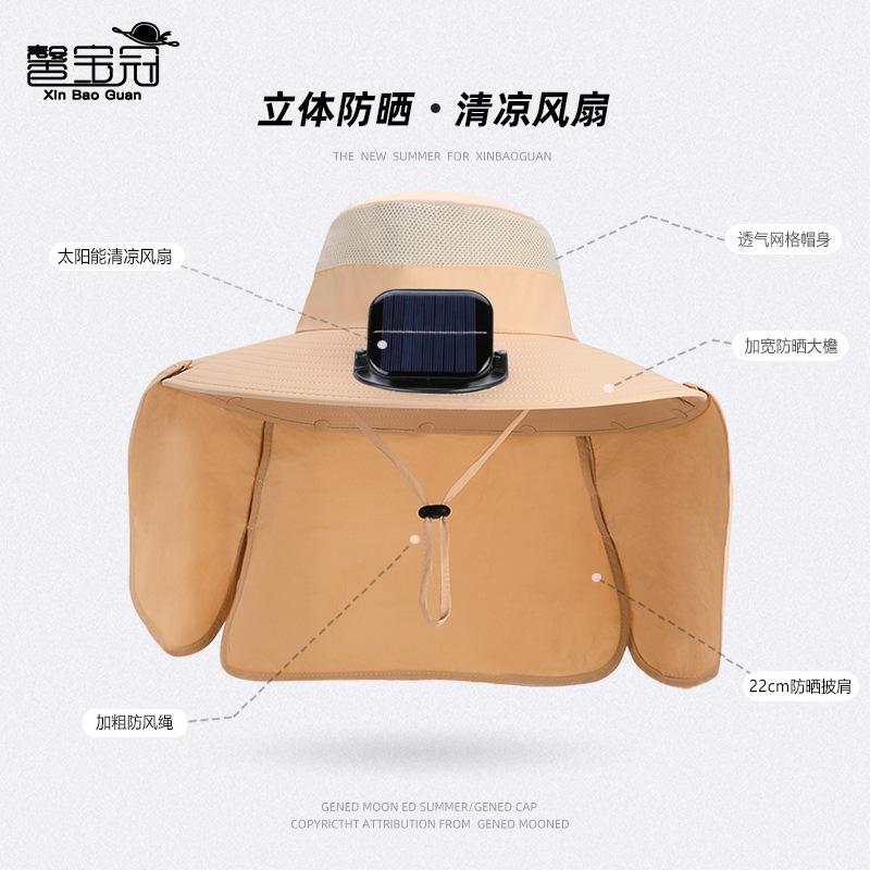 Summer outdoor fishing mountaineering visor shawl neck protection sun protection bucket hat oversized eaves solar fan hat