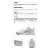 Nike Sabrina 2 Low top Children's Basketball Shoes White Kids' FQ7376-100