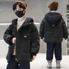 Winter Windproof Warm Boys Cotton Lined Full Zip Drawstring Puff Jackets School Kids Parka Child Snow Coats Outfit