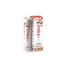 STC Nutrition Hydra+ Red Fruits 20 Effervescent Tablets