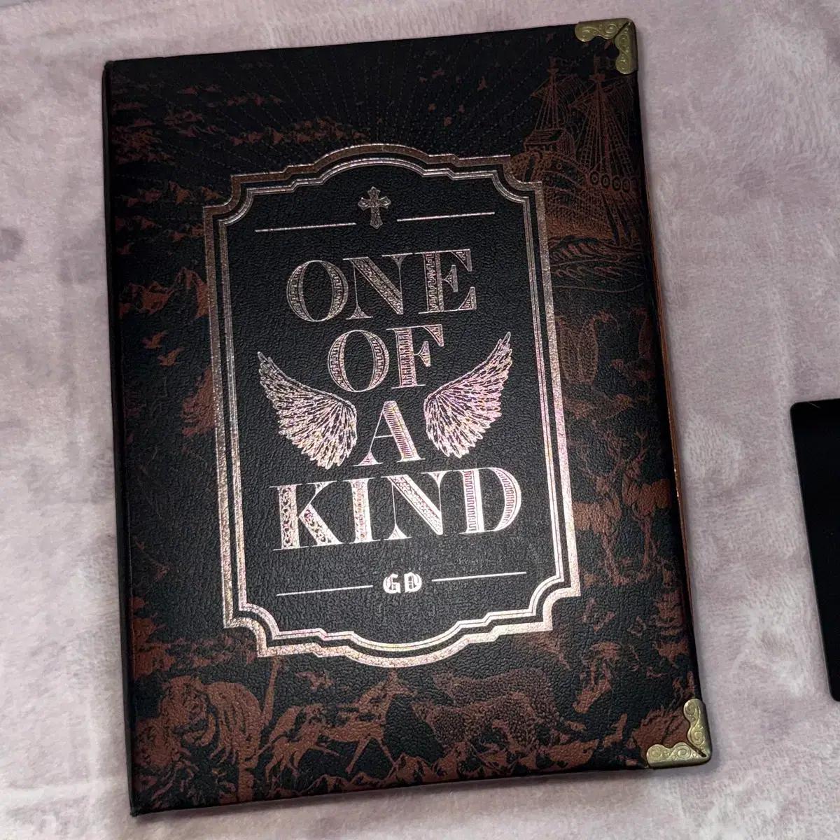 G-DRAGON One Op a Kind Bronze Used