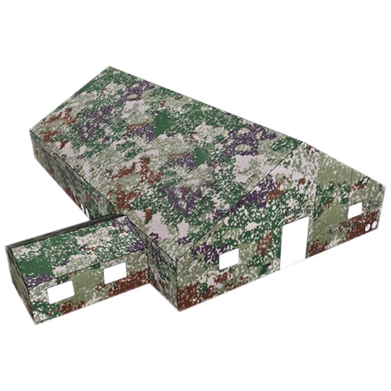 Ruihu Large Outdoor Camping Command Tent