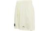 Nike SS23 Basketball Shorts Women's Coconut Milk DX3949-113