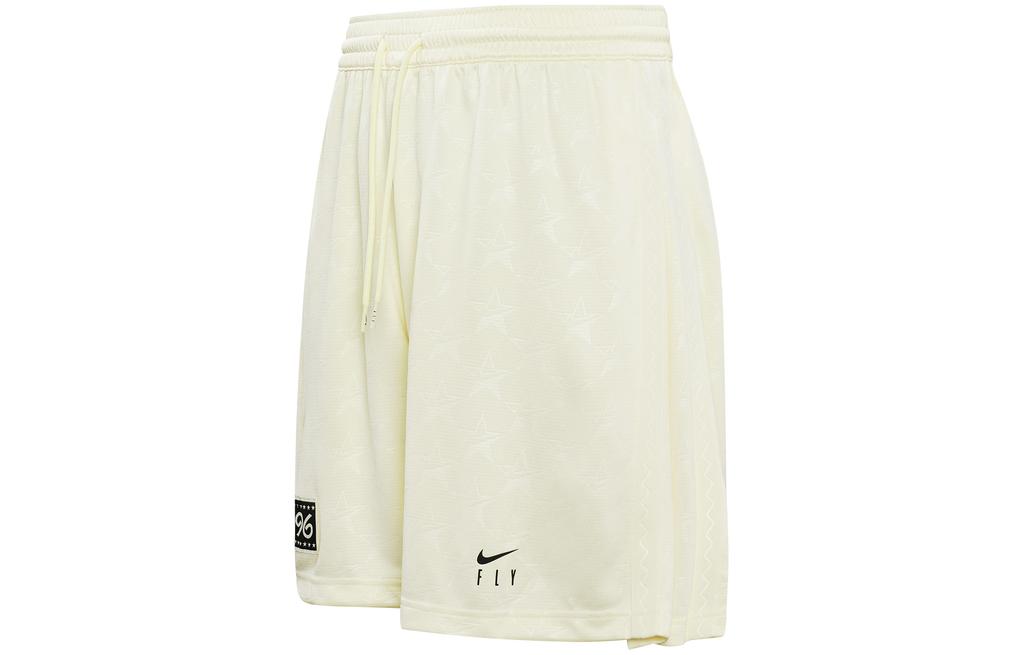 Nike SS23 Basketball Shorts Women's Coconut Milk DX3949-113