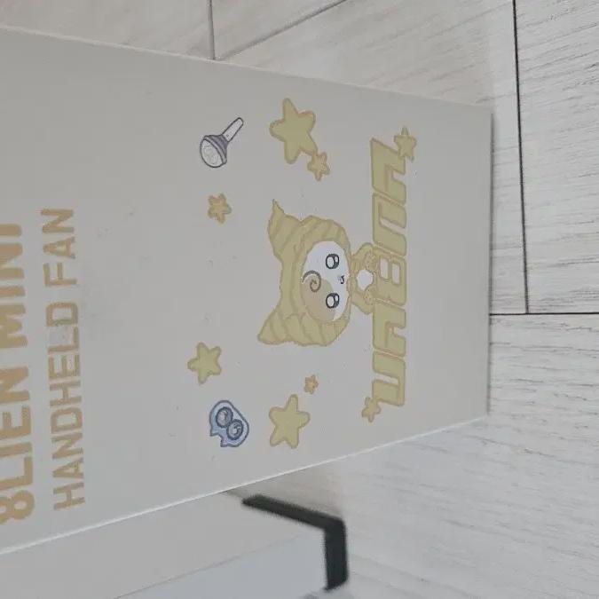 

I Sell Iu Fanconcert Pre-order Benefit