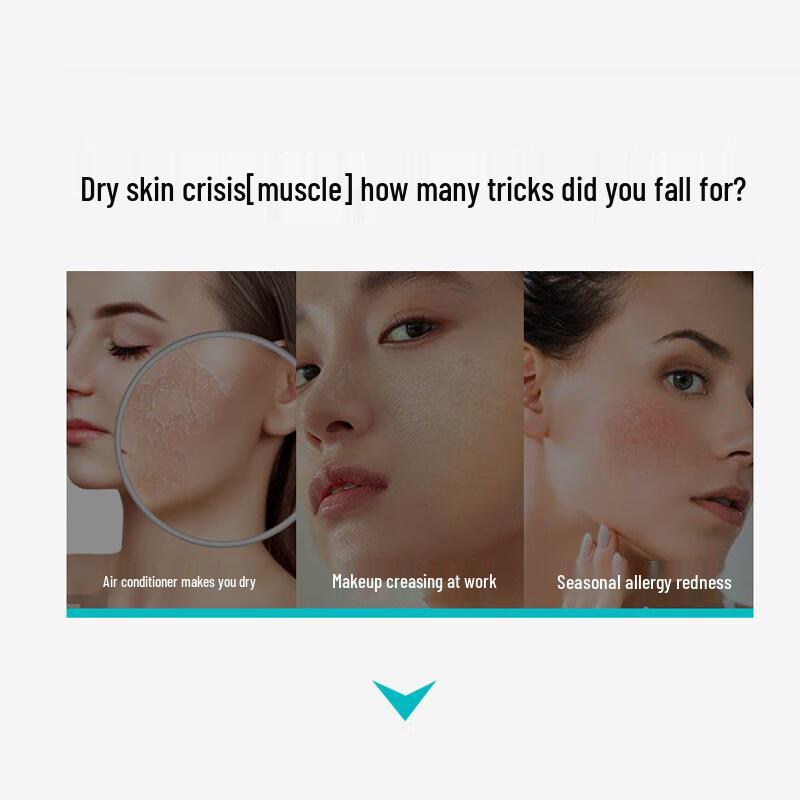 Water Secret Desert Oasis High Moisturizing Repair Cream 50g