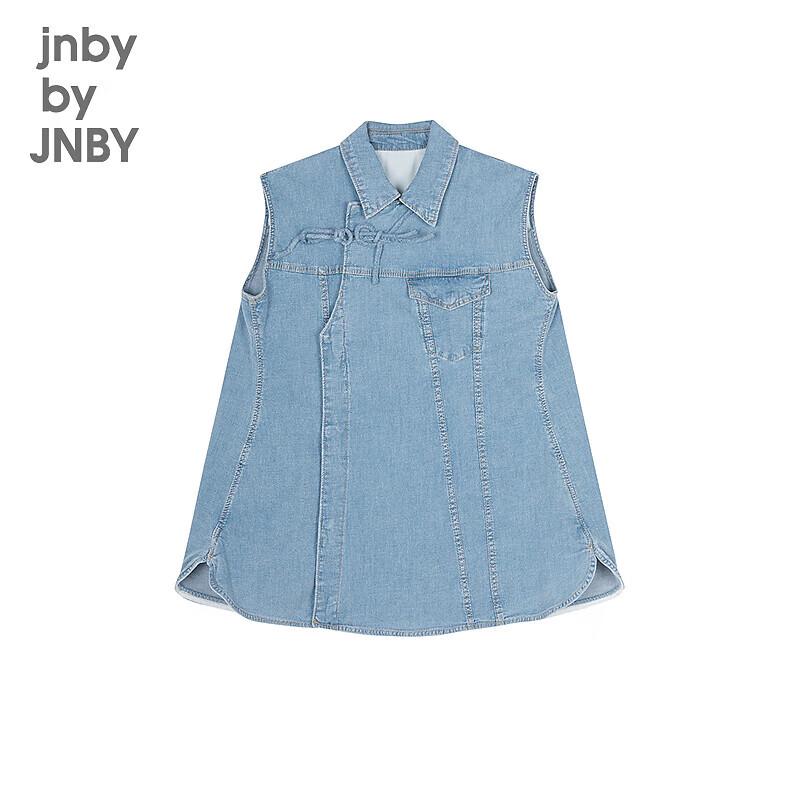 JNBY Kids Denim A-Line Dress 100