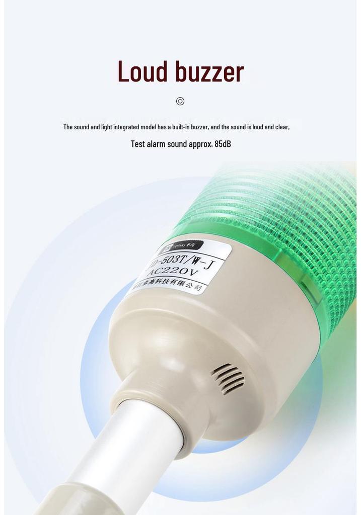 24V LED Multi-layer Three-color Signal Tower Light with Sound Alarm