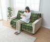 Sugibo Exclusive Washable Electric Wide 160 x 120 Made in Moss Green (Sugibo) [Online Model] Throw, Size, cm, Japan, SB20HW01(MG),