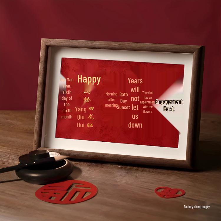 High-End Chinese Style Engagement Photo Frame & Wedding Guest Book