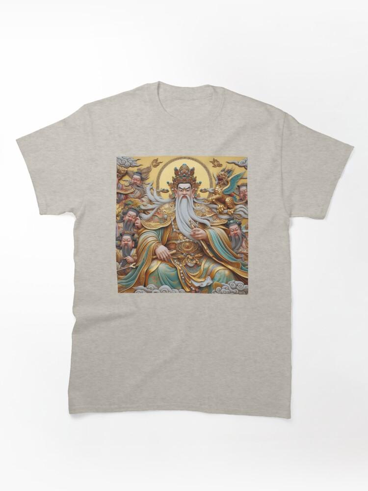 9 Yin Sutra Immortal Guang Mu Tianwang (Guang Mu Tianwang) Classic Unisex T-Shirt