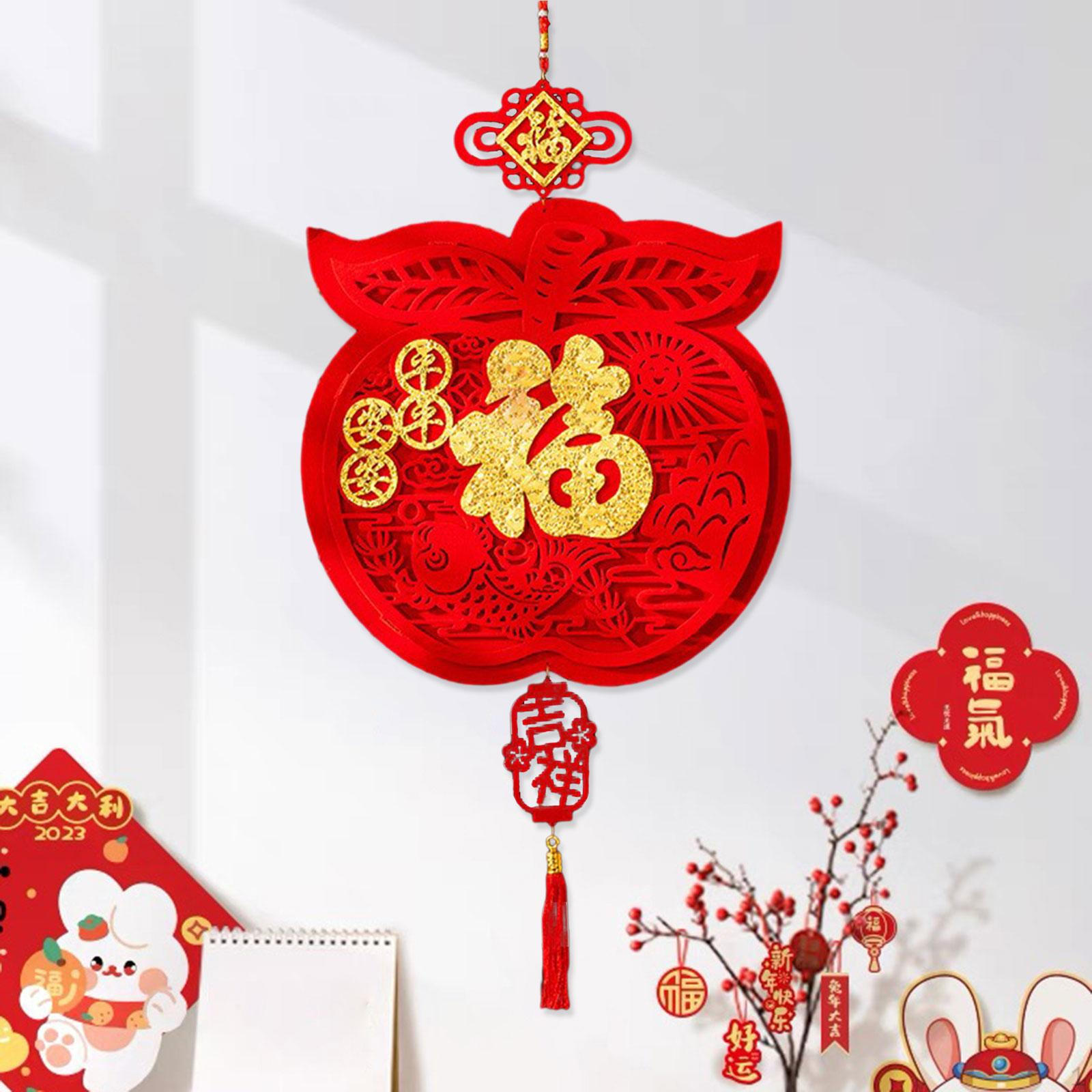 

Китайский Год Декор Орнамент Весенний Фестиваль Подвесное Украшение, Подвеска с Кисточкой, Для Праздника style F