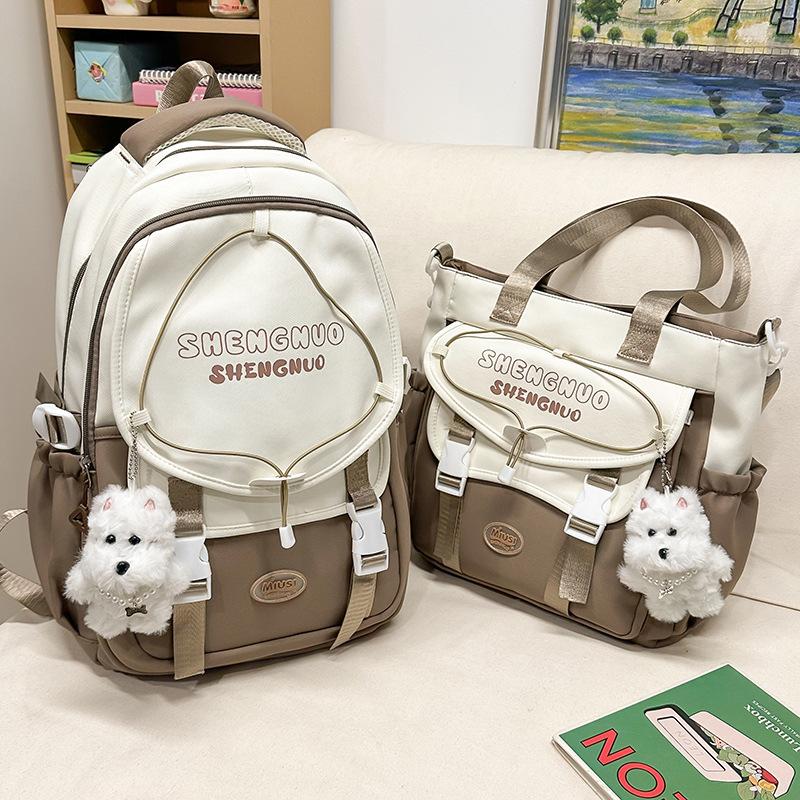 Children's school bag Elementary school girl Junior high school student High school cute girl tutoring bag Backpack fashion backpack